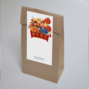 gytz5203新年通用迷你超大不干胶贴纸定制封口贴空白可手写包装 贴