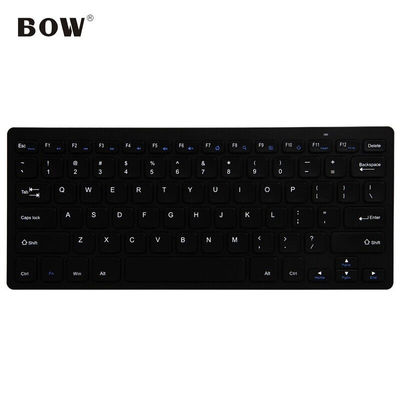 航世（BOW）HW098C巧克力按键便携办公无线键盘黑色
