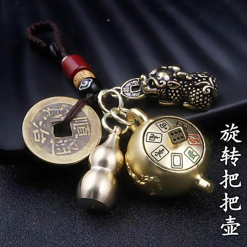 十二生肖把把壶貔貅葫芦五帝钱铜