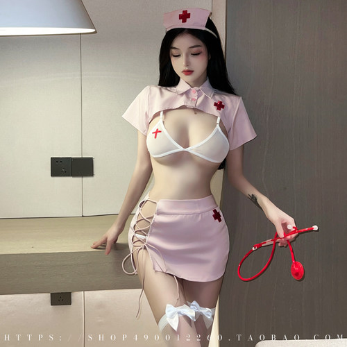 粉色性感护士制服cosplay医生
