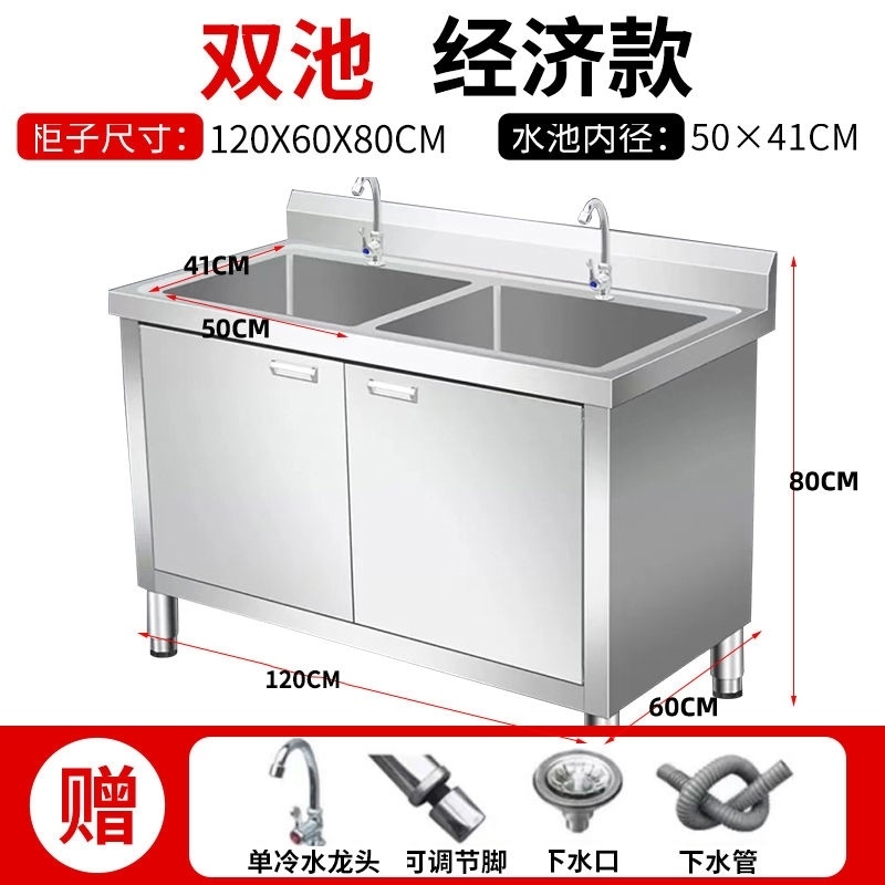 操作台饭店柜子厨房不锈钢橱柜置物收纳灶台工作台储物柜304碗柜