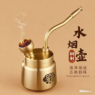 黄铜百福圆筒水烟壶健康过滤水斗壶可拆卸粗支烟丝烟叶通用水烟斗