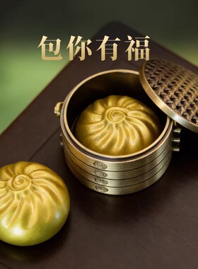 黄铜蒸蒸日上福包摆件伴手礼