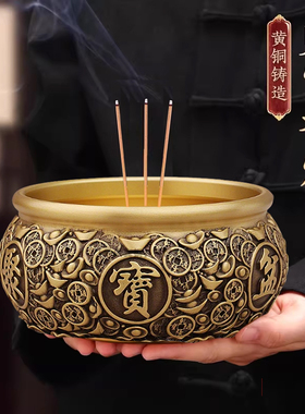 纯铜香炉家用上香室内供奉聚宝盆