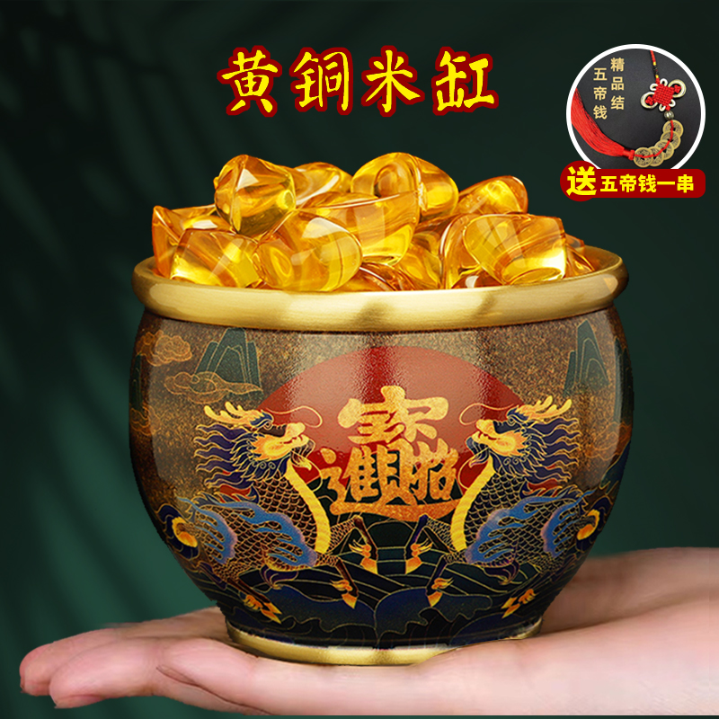 黄铜米缸聚财纯铜铜器