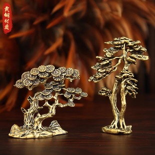 铜迎客松模型假山鱼缸造景装 饰微景观工艺品家居玄关酒柜松树摆件