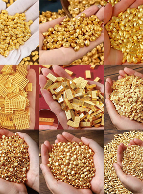 沙金迷你金元宝聚宝盆摆件