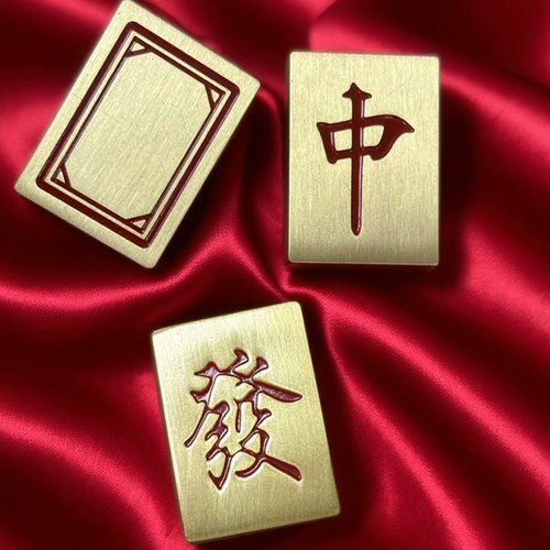 金色发赢麻将摆件创意手把件