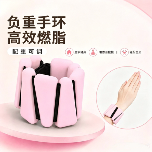 游泳负重手环力量训练绑腿沙袋