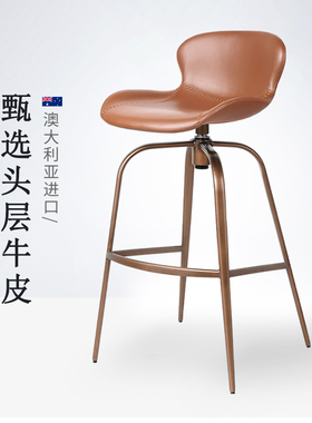意大利进口头层牛皮吧椅/高级感吧台椅  7291  7293