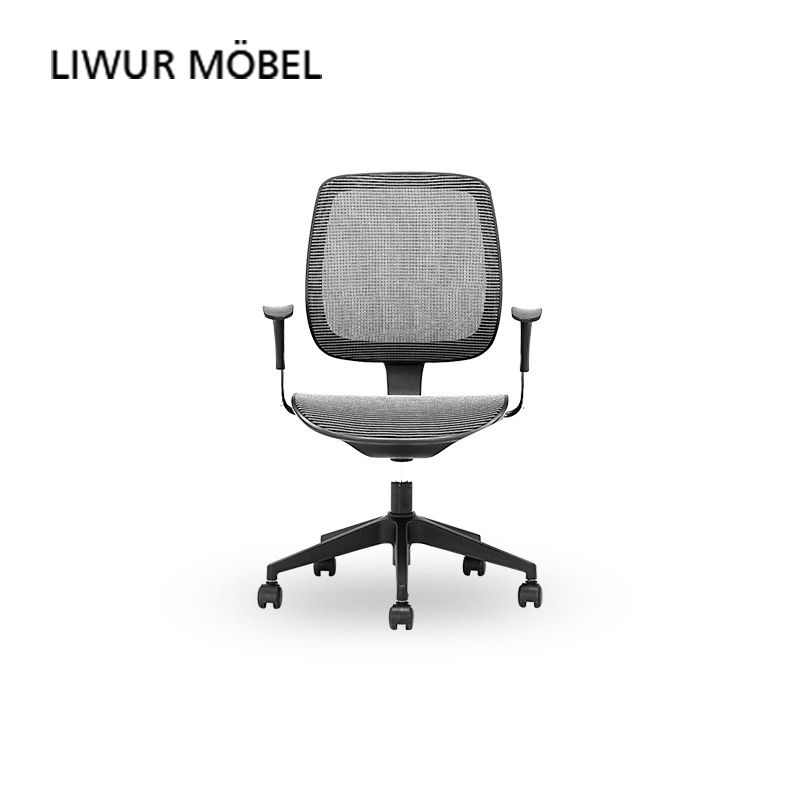 人体工学办公电脑椅家用舒适儿童