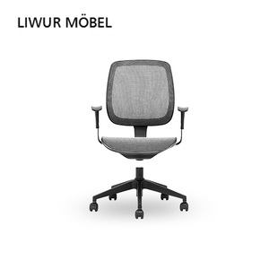 人体工学办公电脑椅家用舒适儿童椅子写字椅中大学生学习凳子606