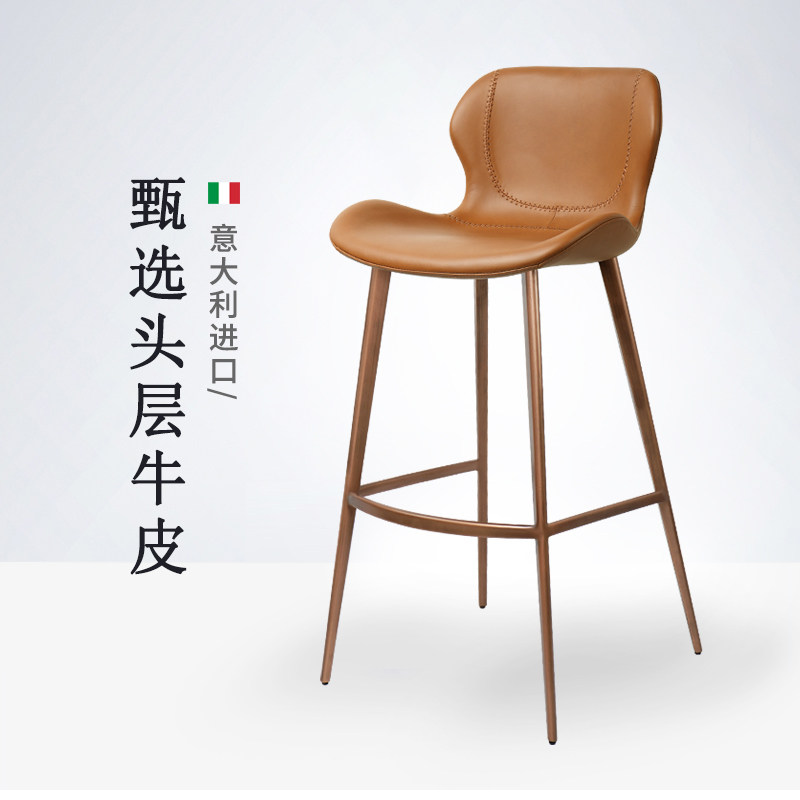 意大利进口头层牛皮吧凳 7268,住宅家具,家用高脚椅,淘宝优惠券,粉丝福利购,淘宝优惠卷