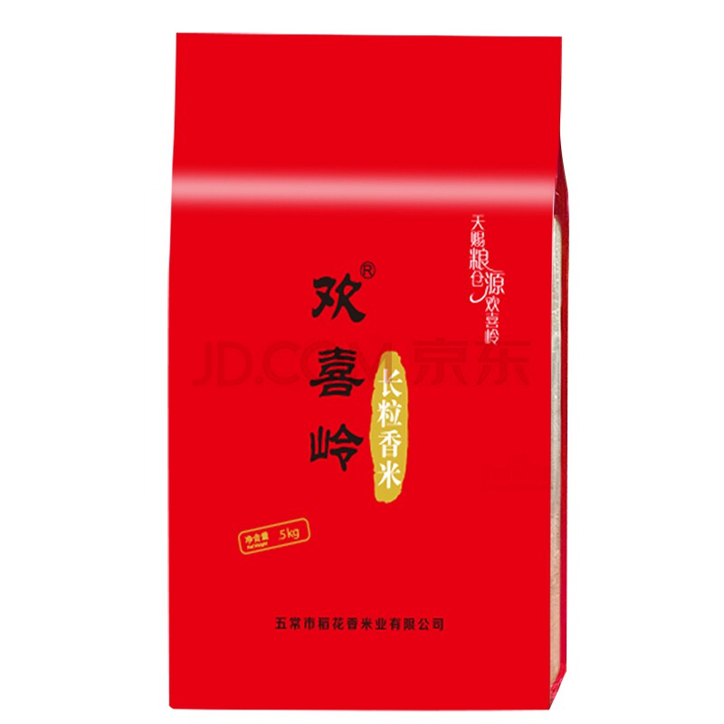 欢喜岭长粒香10斤袋装 东北大米长粒香米5kg