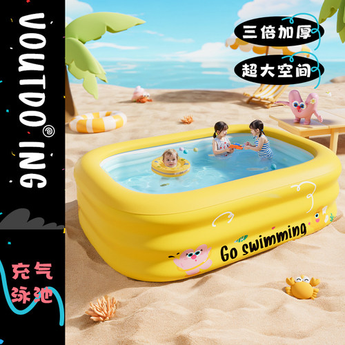 【小红书爆款游泳池】百万推荐