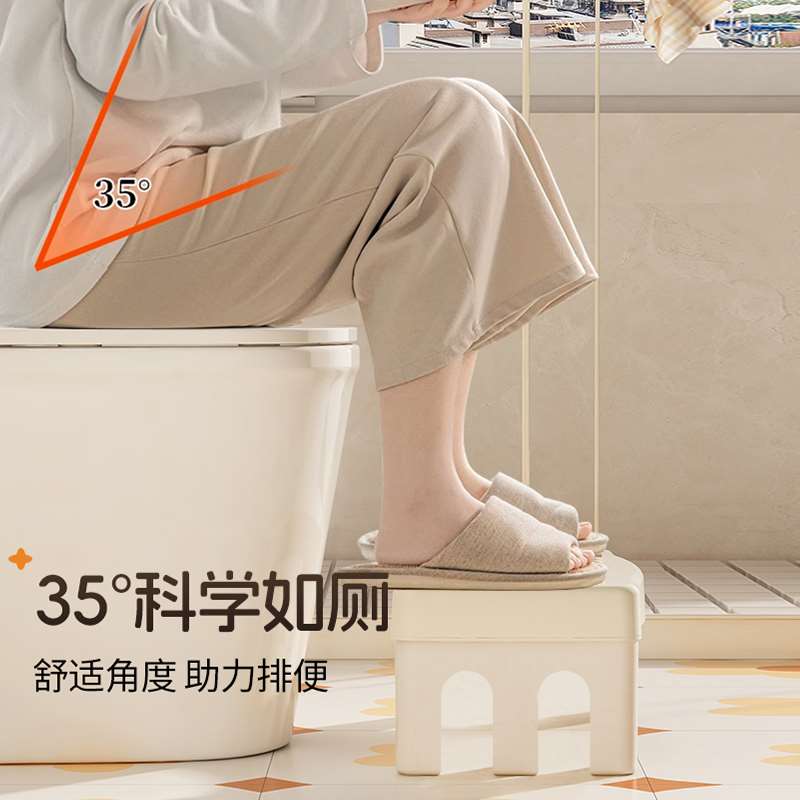 星优马桶凳脚凳家用加厚厕所卫生间蹲便蹲坑脚凳脚踩脚踏儿童凳子