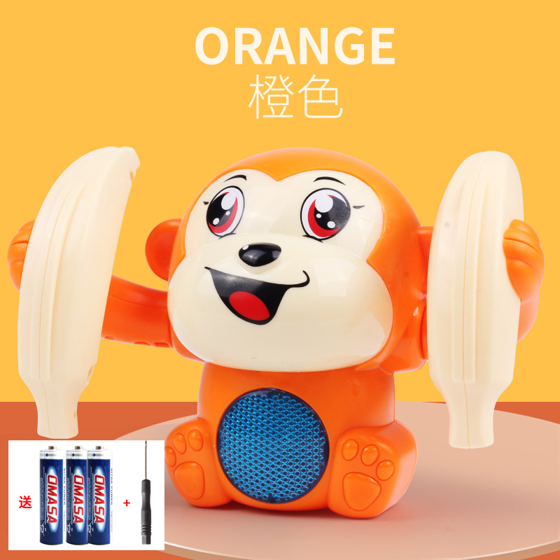 婴儿宝宝玩具0-1岁早教益智新生儿婴幼儿0-6月12爬行玩具翻滚猴子