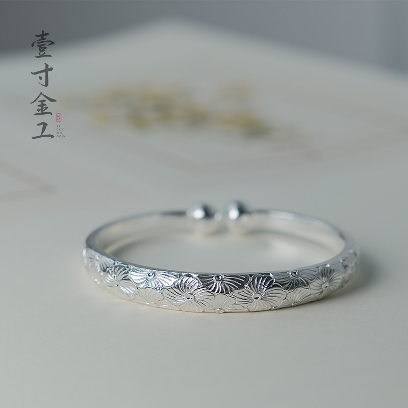 壹寸金工手工对珠樱花银手镯定制