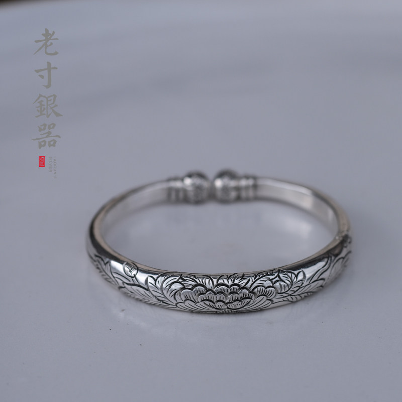 牡丹 圆头花苞纯银手镯女云南雪花银纯足银999银镯子刻字开口手工