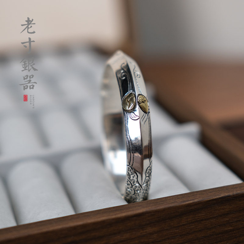 三角点金荷 老寸银器男士银手镯情侣款999原创刻字实心手工定制