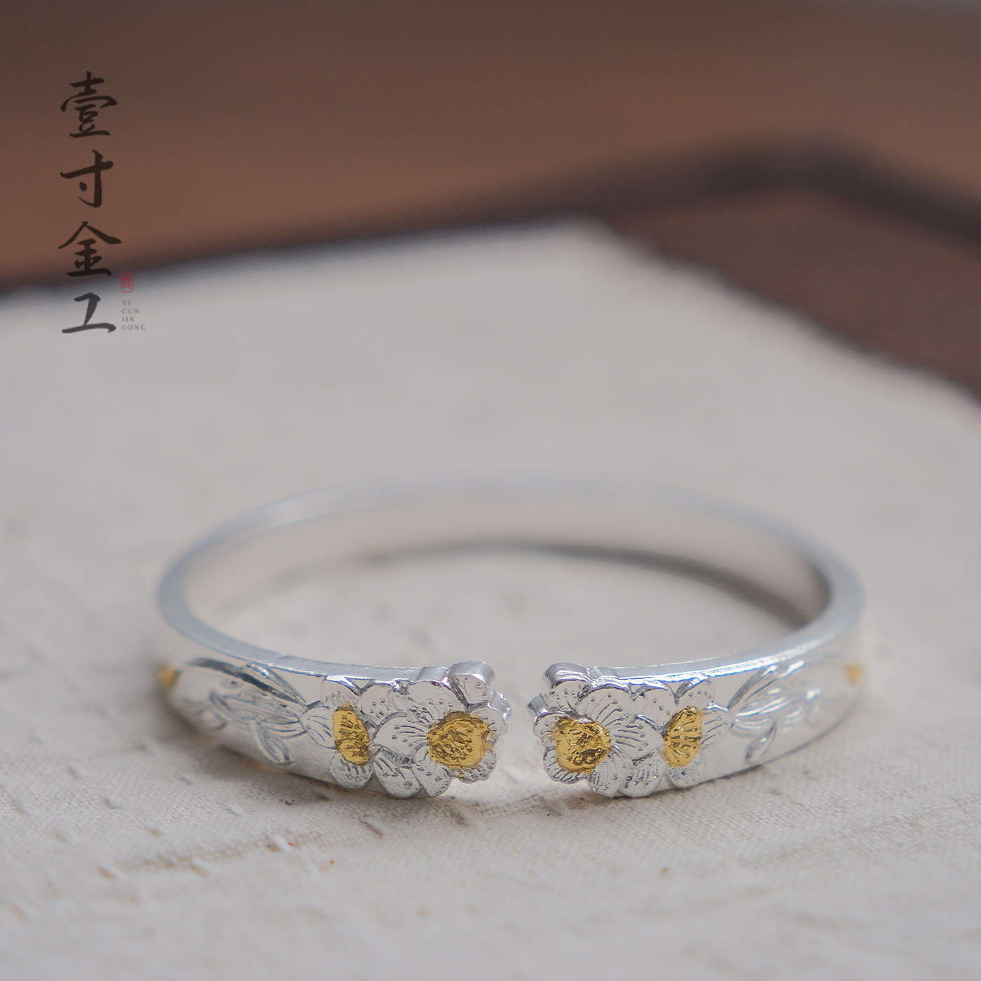 水仙 手工足银999手镯纯银古法传承银手镯汉服配饰云南大理雪花银
