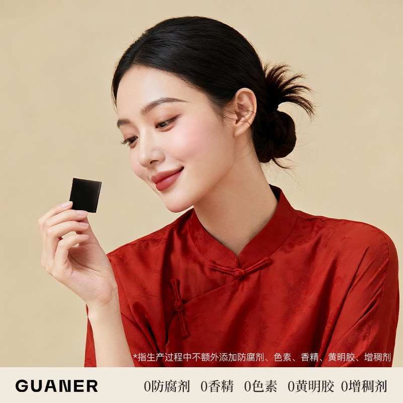 官耳官方旗舰店黄芪阿胶膏方便即食纯正阿胶阿胶凝膏送礼送长辈