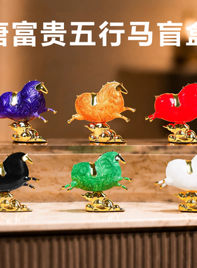 西安文创唐富贵马摆件