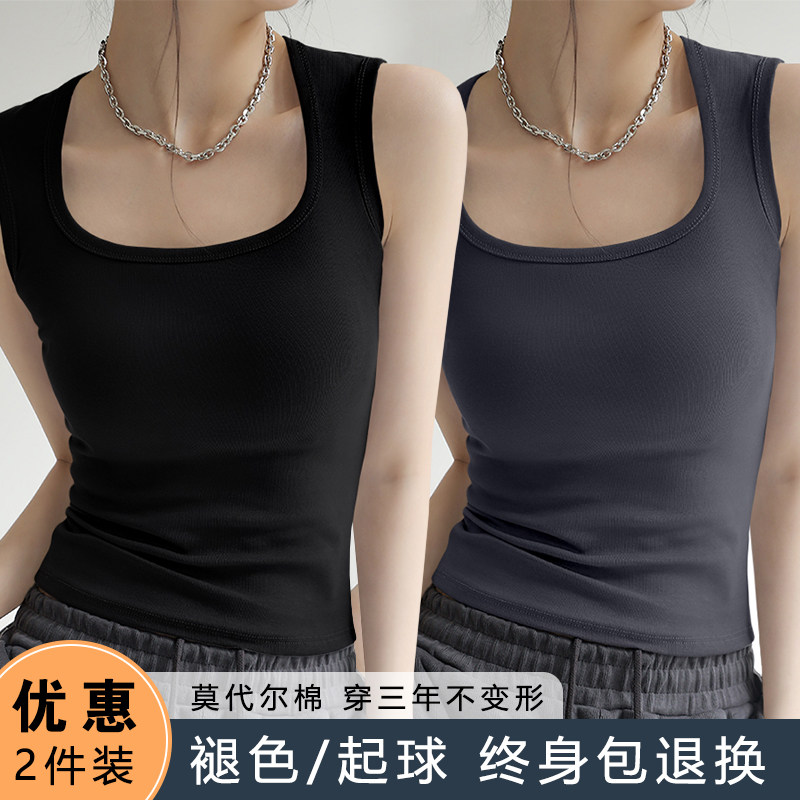 烟灰色吊带背心女内搭夏季外穿遮副乳工字宽肩带打底方领无袖上衣