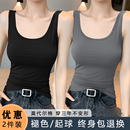 莫代尔黑色吊带背心女内搭打底美背u领外穿无袖 上衣夏季 2025新款