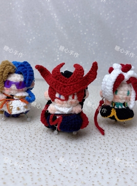 成品英雄联盟金铲铲之战永恩封魔剑魂至臻心之钢纯手工钩织玩偶