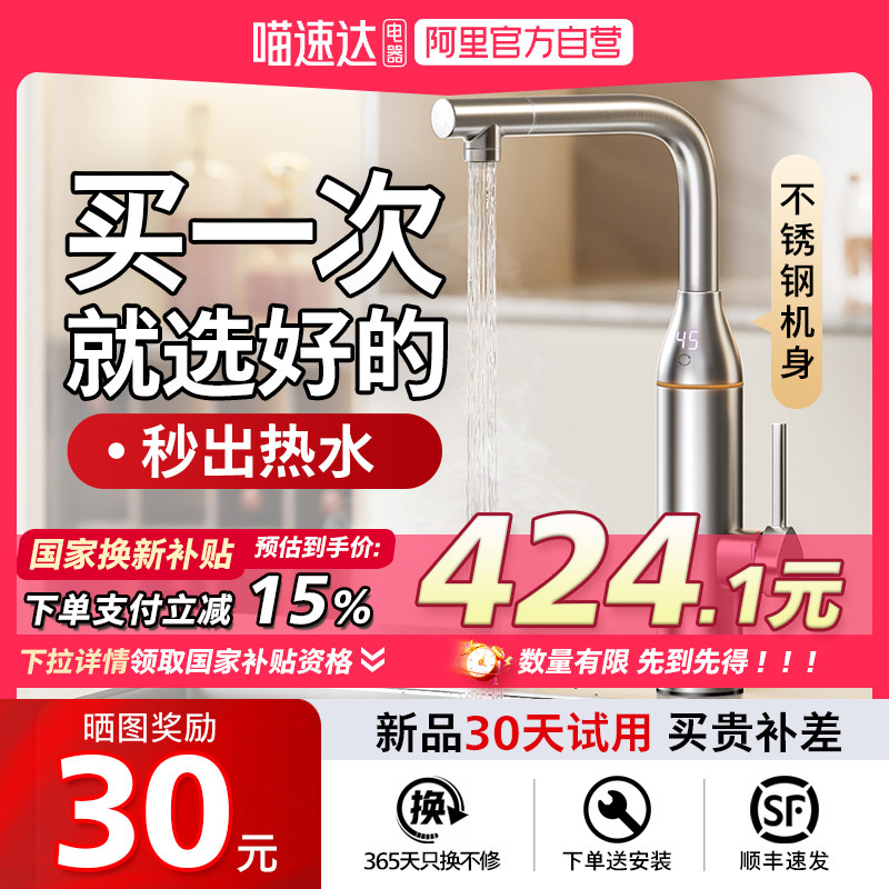 ����������15%�������ֵ���ˮ��ͷ���ȼ���ʽ���������ټ��ȼ���