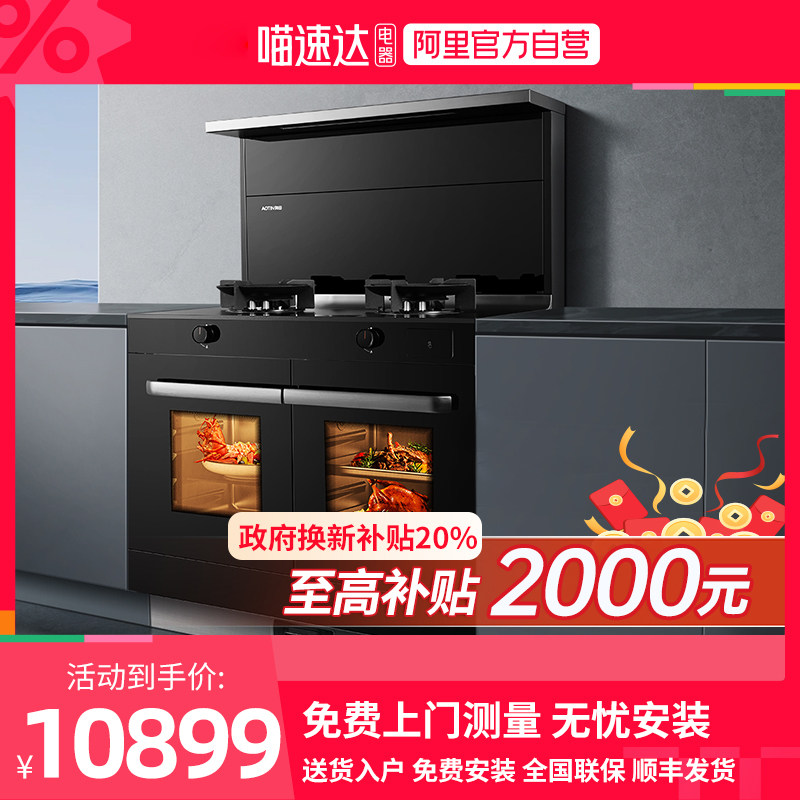 ��Ȼ�� ��ɫ ������ AOTIN/���� ZKM4-SD�ڰ�˫ɫ�����������������һ����ȼ������װ