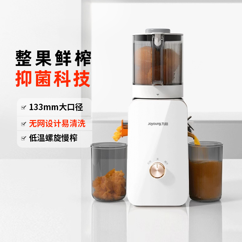 Ͱס120mmھ+רṹ ԭ֭NFC֭ե֭֭ôھȫԶ599Ԫ