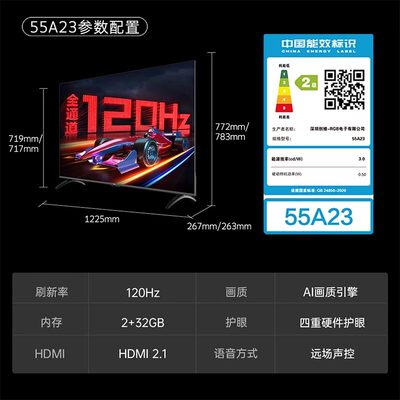 55A 测试链接 不发货-3