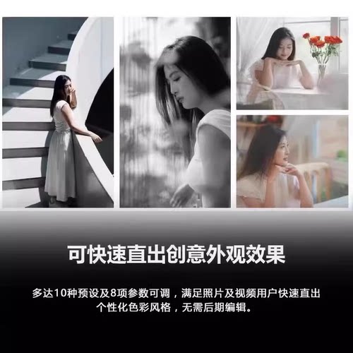 【阿里自营】Sony/索尼ILCE-7CM2 全画幅微单相机A7CM2 A7C2 7CII