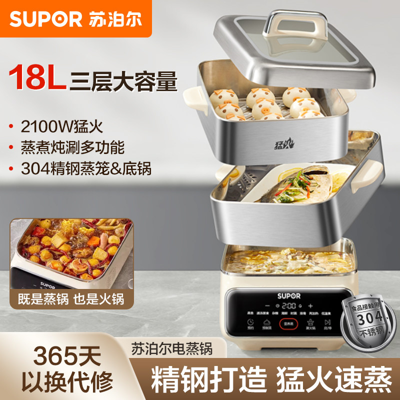 ����ɫ 3�� �ղ����ͻ�๦�ܵ���������ּ��ö๦����������������Զ�����