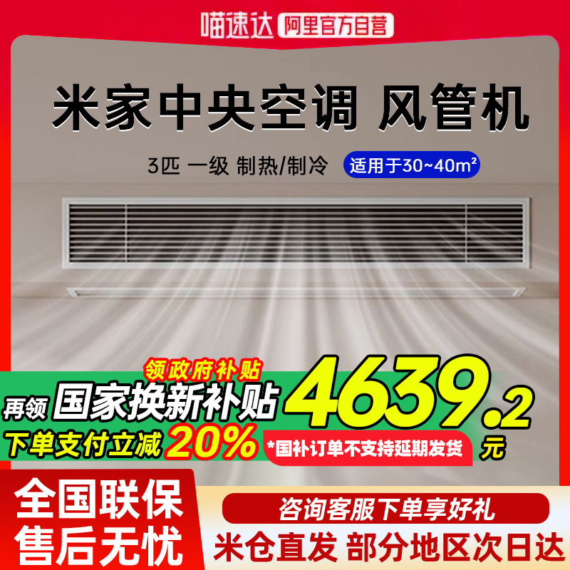 ڲܻ 3 ƥ һЧ 20%С3ƥյһЧǶʽȫֱƵܻ5799Ԫ