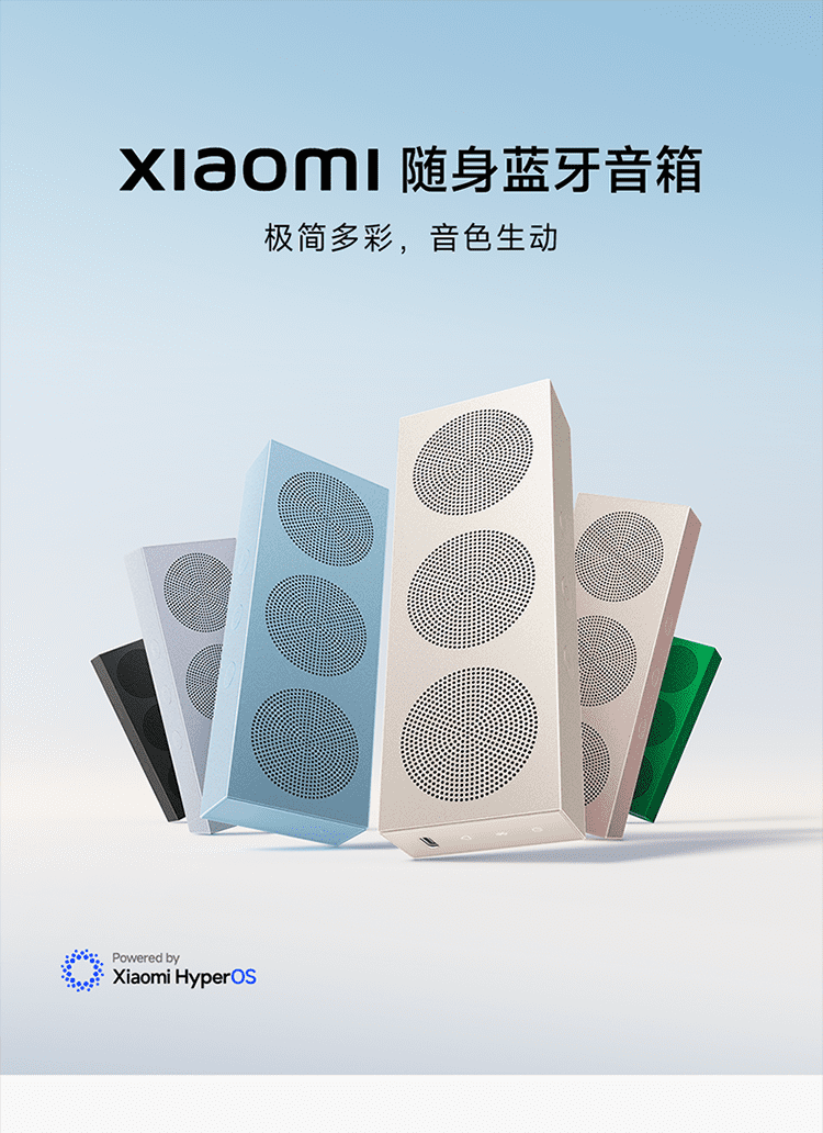 �ٷ����� ����ɫ С���������������Я