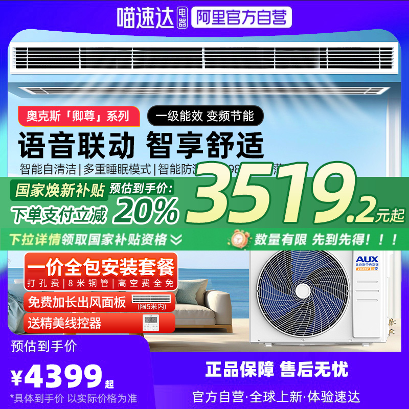 ȫֱһƵ1.5ƥ WIFI߿ء ¿˹ܻ1.5/2/3ƥһȫֱƵһһյǿ5095.94Ԫ(88VIP 95)