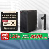 352加热净水器25款 过滤母婴直饮RO反渗透净热一体1800G水量A418H