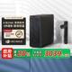 352加热净水器25款 过滤母婴直饮RO反渗透净热一体1800G水量A418H