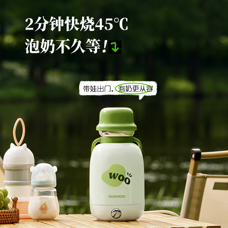 ɫ ްˮЯʽˮˮƿмȱ±369Ԫ