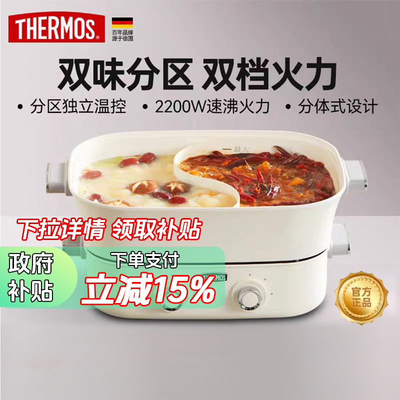 ɫ׼ ԧ˫ζ忾һ579.82Ԫ