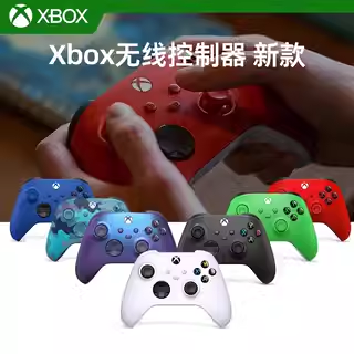 Xbox手柄xbox series x主机pc电脑无线控制器one蓝牙手机游戏摇杆XSX游戏配件xboxone AX21