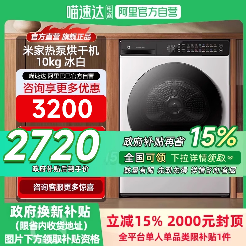 ׼ȱúɻ10kg  15%С׼ȱúɻ10kgȫԶø»H2565Ԫ(88VIP 95)