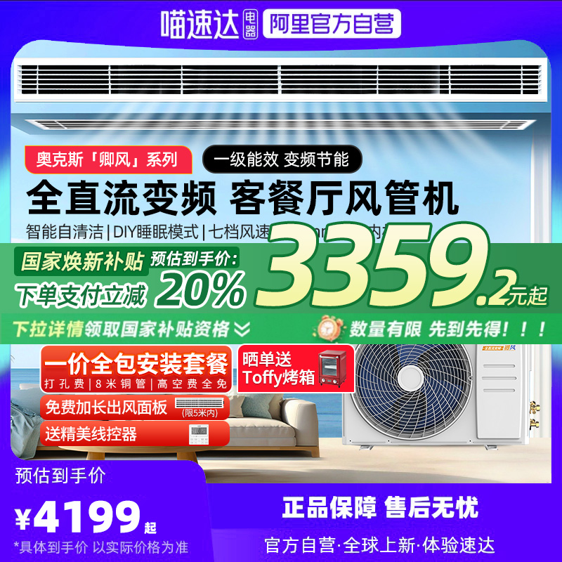 ȫֱһƵ1.5ƥWIFI߿ء [ֻ]¿˹ܻ1.5/2/3ƥһƵһһյ4934.44Ԫ(88VIP 95)