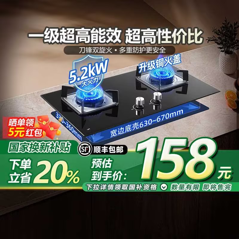 ɫ Ȼ 20%ȻȼԾɻ²˫ȼ198Ԫ