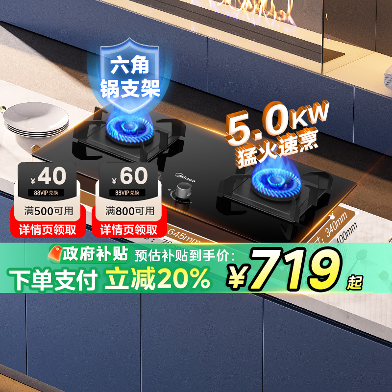 ɫ Ȼ ļȼQ70A¯ȻҺ̨Ƕͻ462899Ԫ