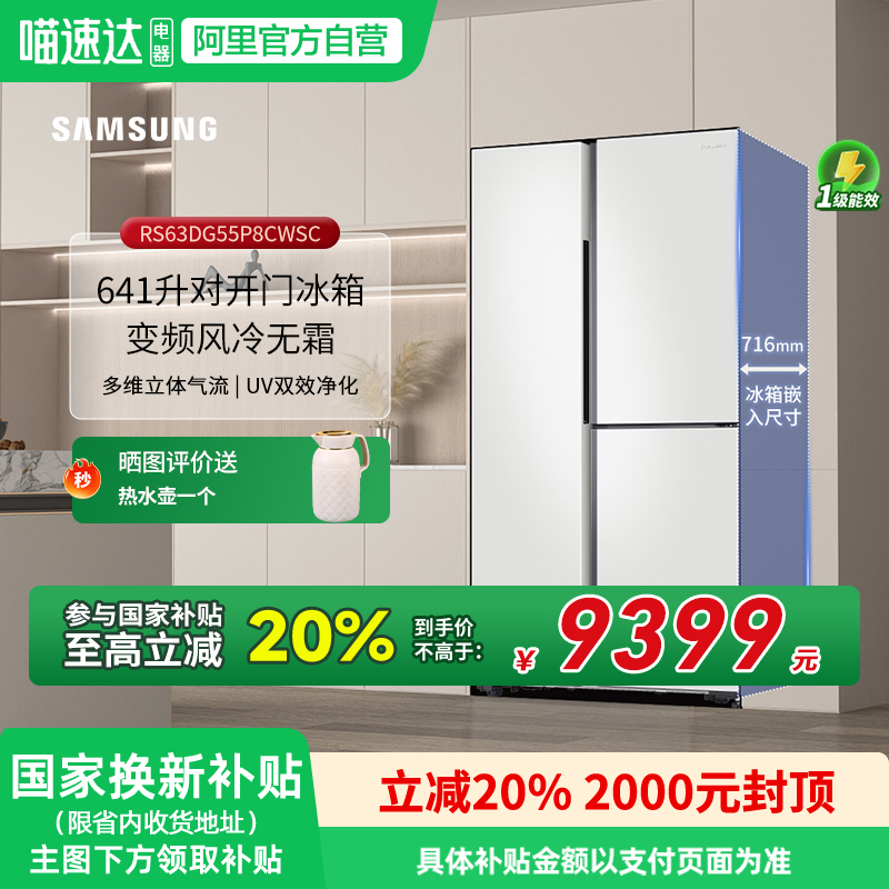 AI5ϵ641LԿű±RS63DG55P8CWSC9499Ԫ