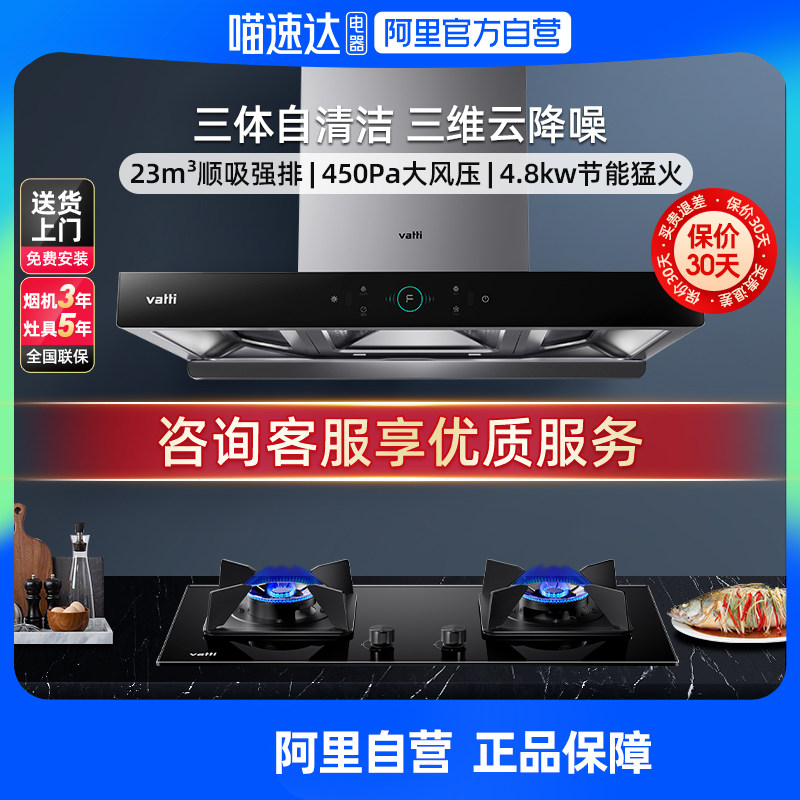 [+82B]23m?˲��ǿ��+4.5kw���� ��Ȼ�� ����ŷʽ�����ǿ������